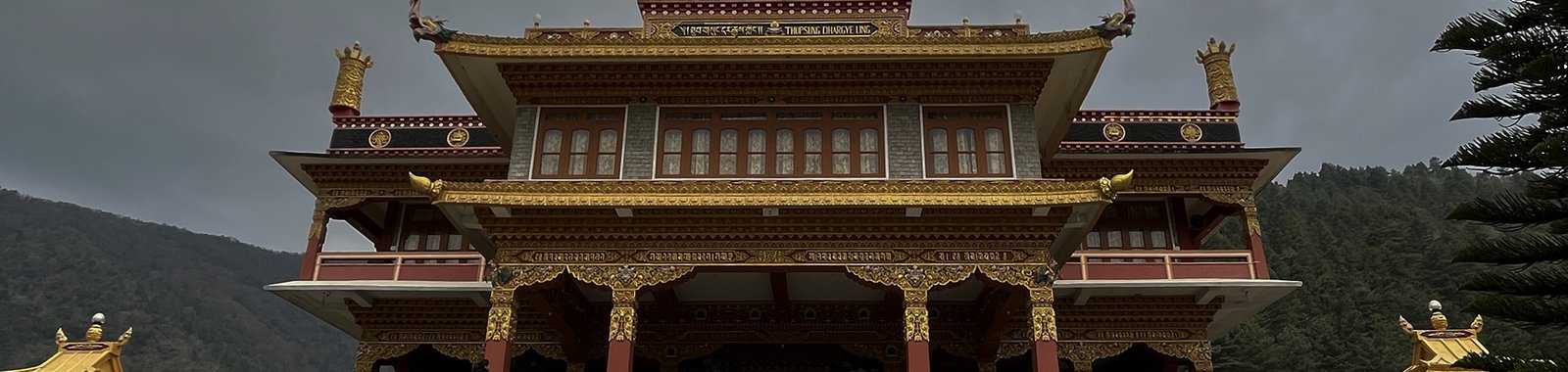Monastery Banner