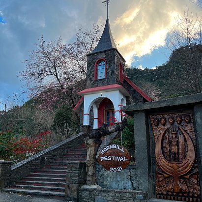 Nagaland heritage village